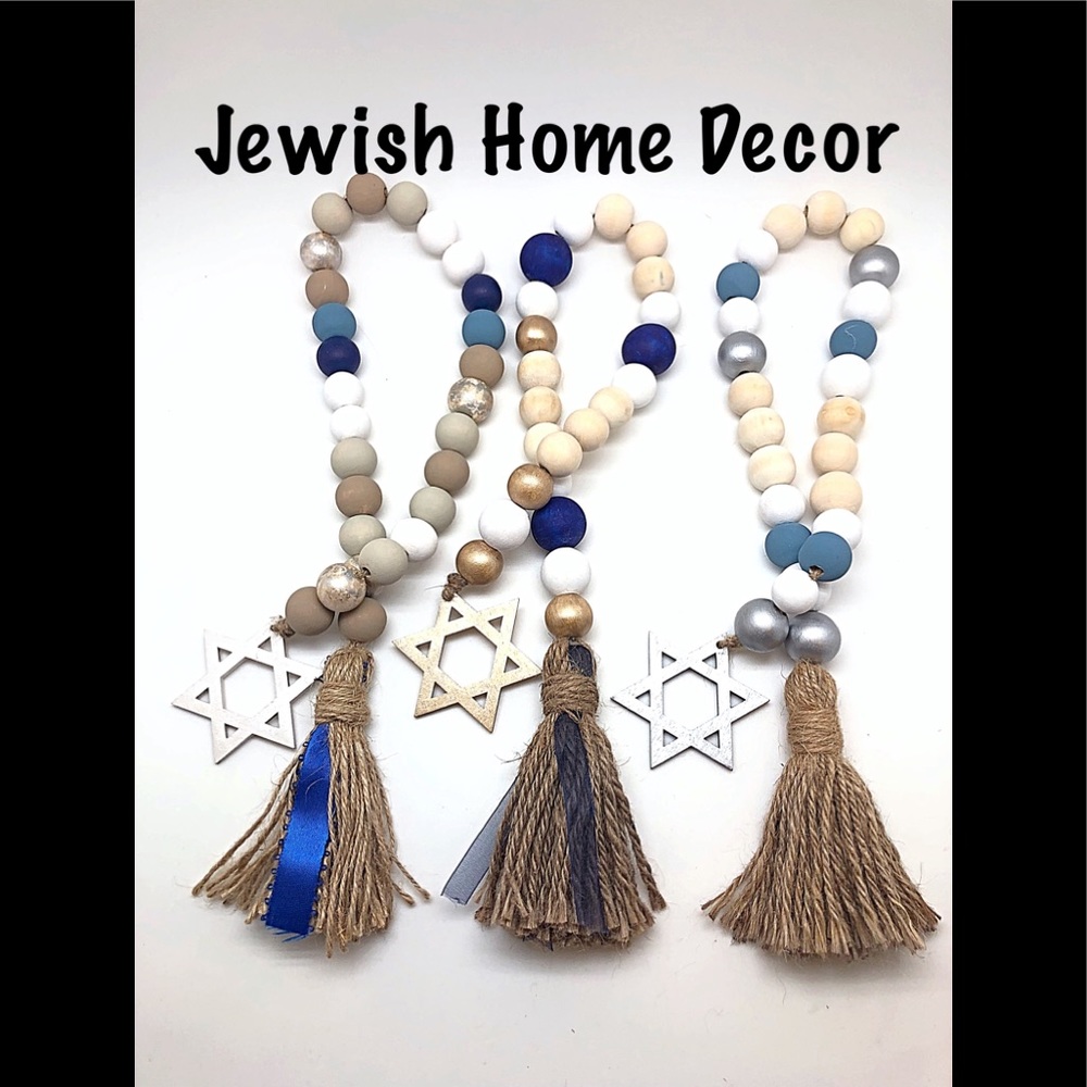 Star Of David Wood Bead Garland With Jute Tassel in Silver, Gold, and  Pearlized
